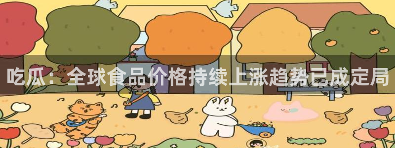 娱乐黑料真伪核验