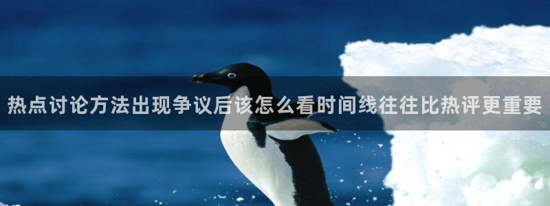 最新黑料后续进展
