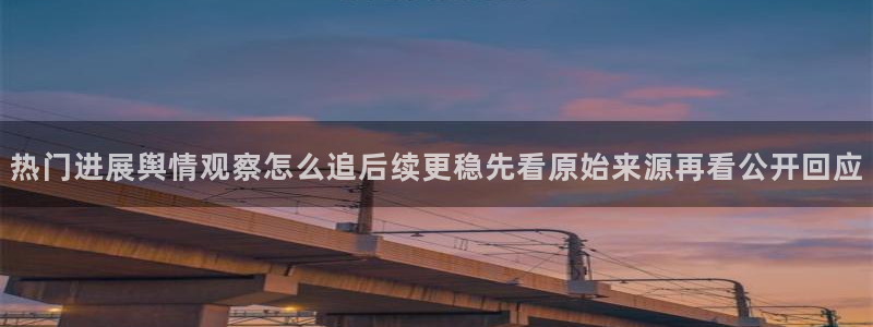 今日黑料今日更新
