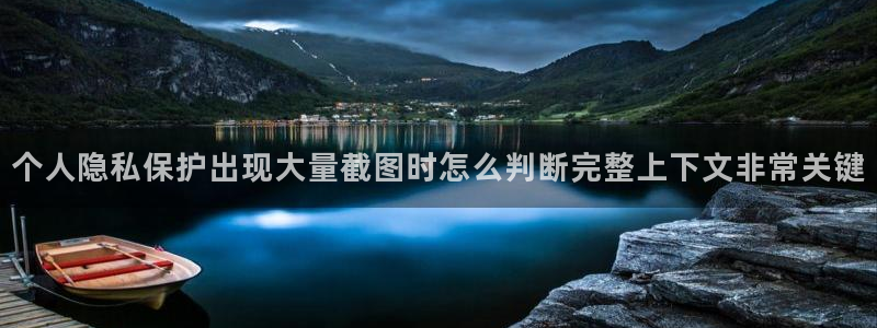 黑料后续进展