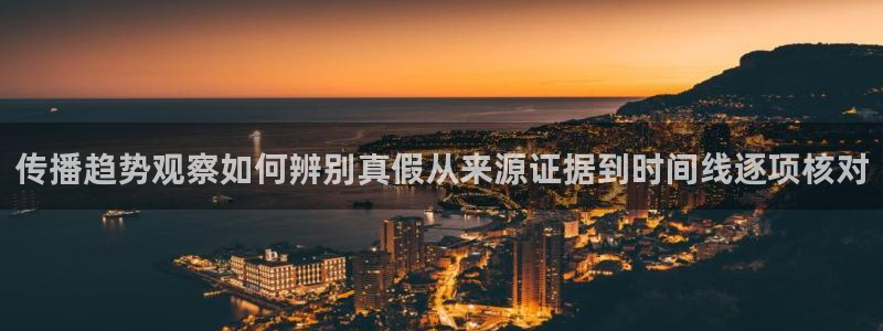 娱乐黑料