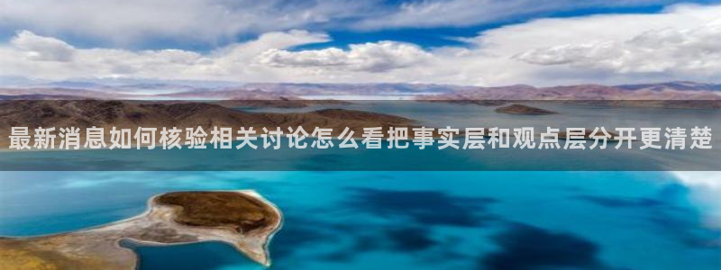 职场黑料原始来源