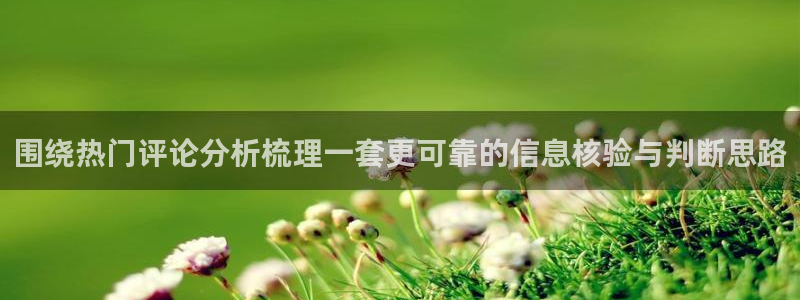 黑料曝光今日更新