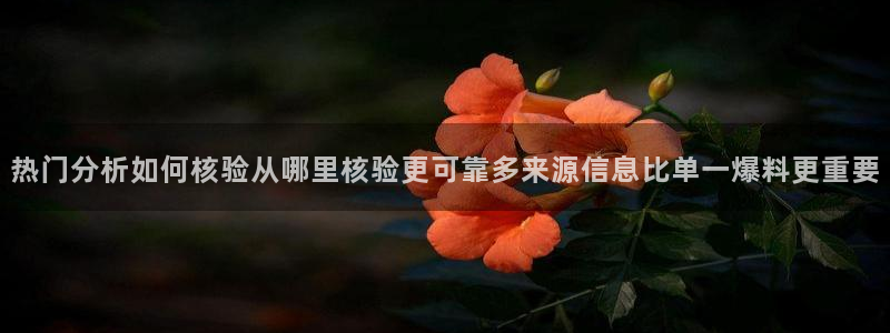 黑料爆料今日更新