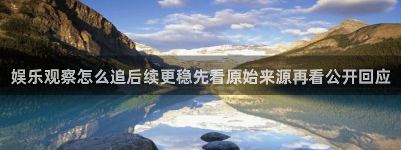黑料曝光信息汇总