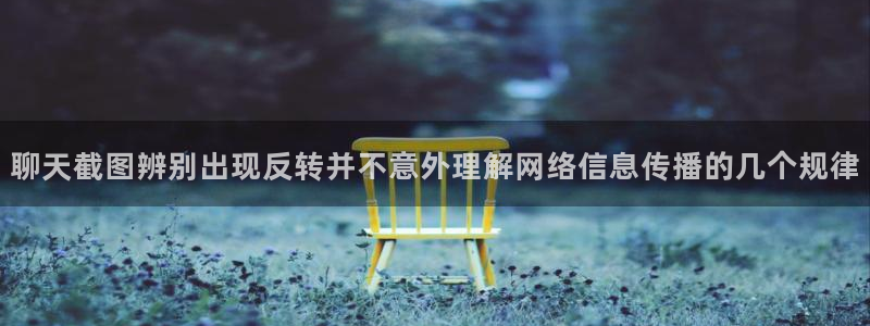 黑料曝光后续进展