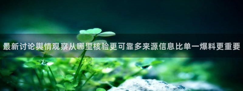 娱乐黑料事件始末