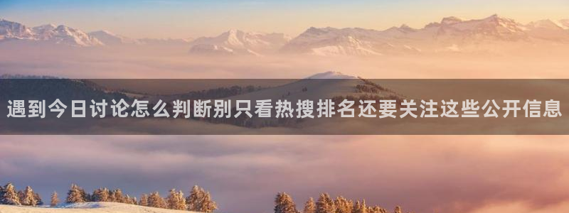 黑料当事人回应