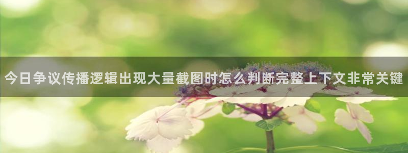 娱乐黑料完整时间线