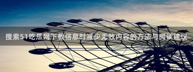 黑料事件当事人回应