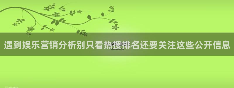 今日黑料今日更新