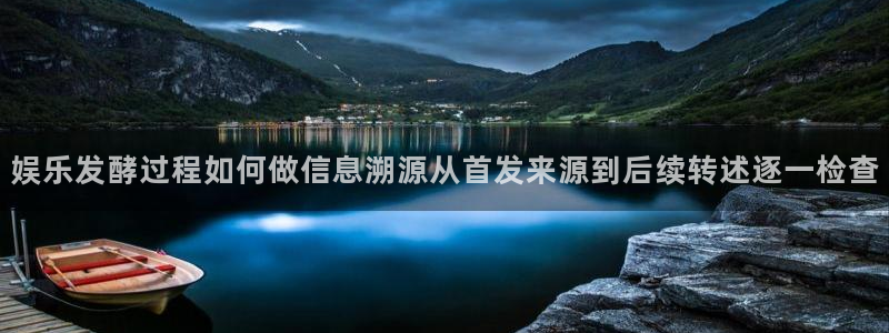 黑料完整时间线