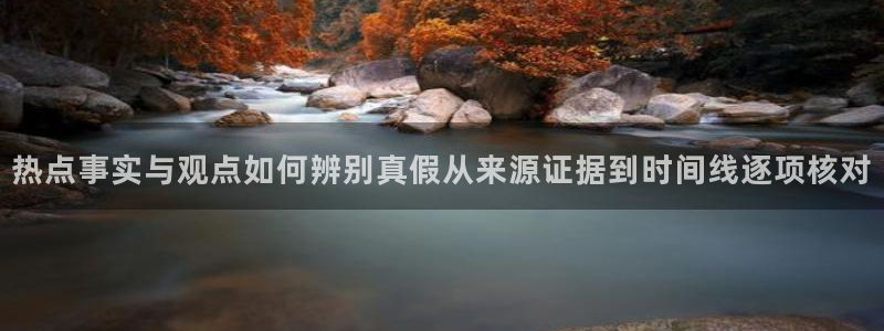 黑料曝光当事人回应