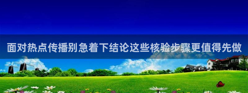 明星黑料信息汇总
