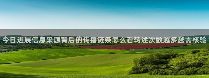 职场黑料今日更新