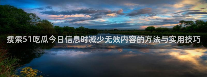 热门黑料后续进展
