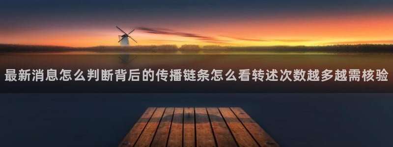 职场黑料