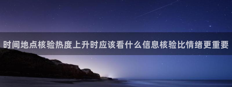 黑料爆料当事人回应